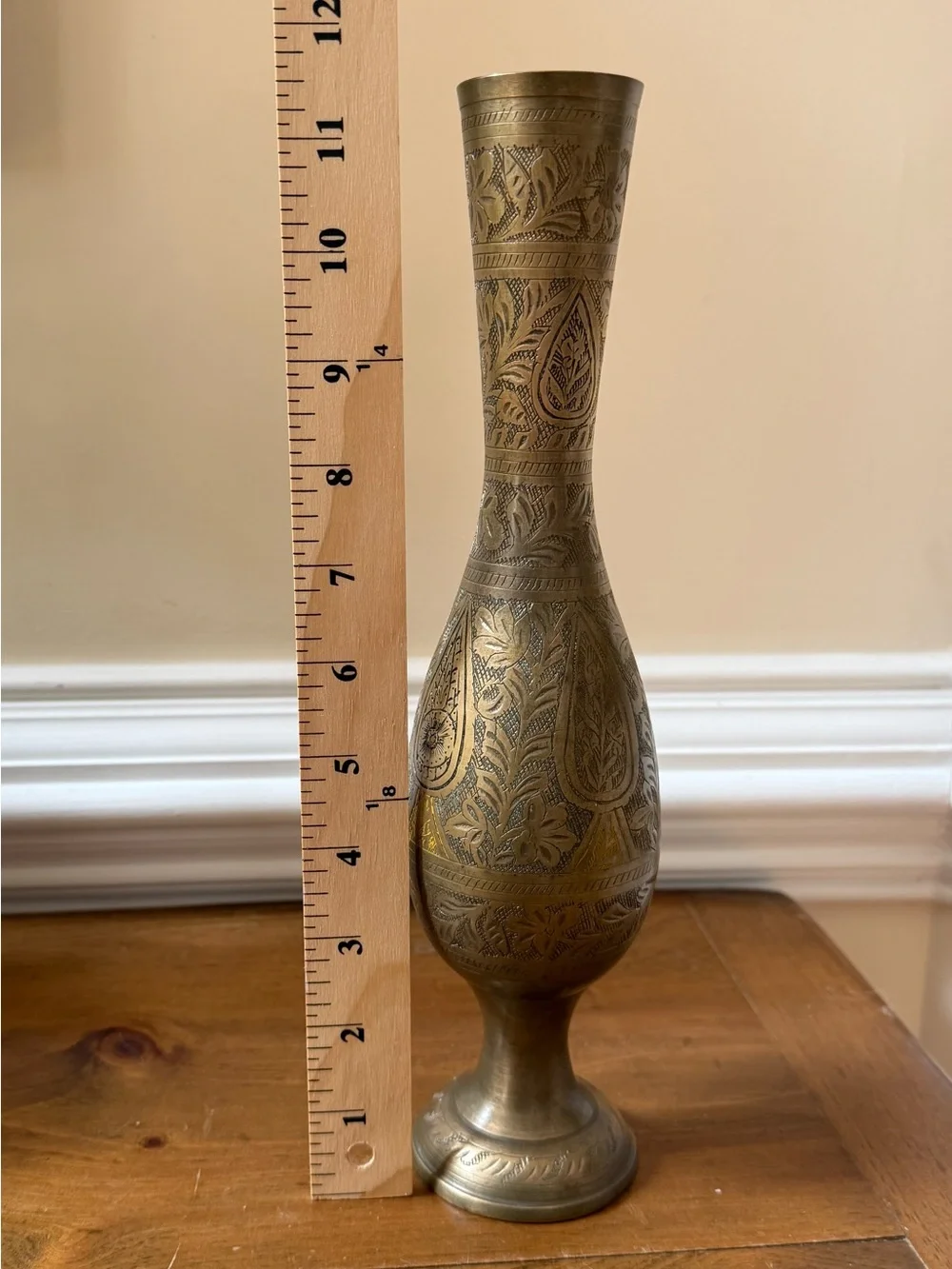 Vintage Etched Brass Decorative Vase - Made in India